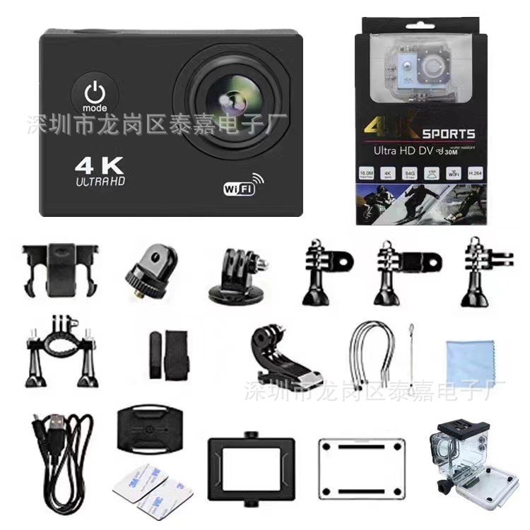 4K/5K/6K Action Camera WiFi Waterproof Sports Cam with Sony Lens for Diving Outdoor Cycling