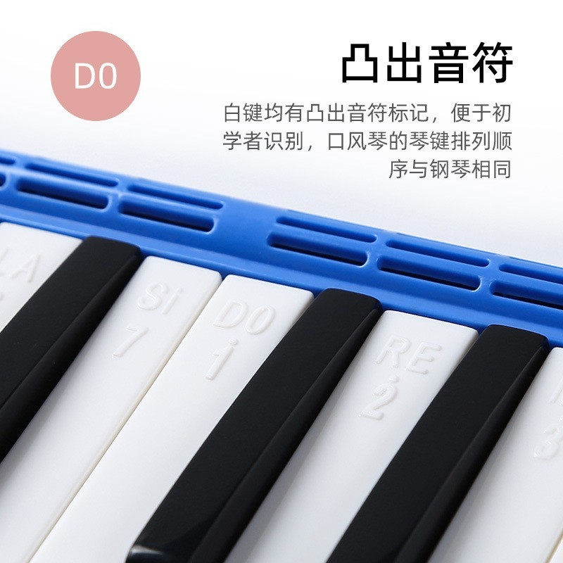 32-Key Melodica for Kids and Beginners, Classroom Wind Instrument with Mouthpiece and Blow Tube, 5 Colors