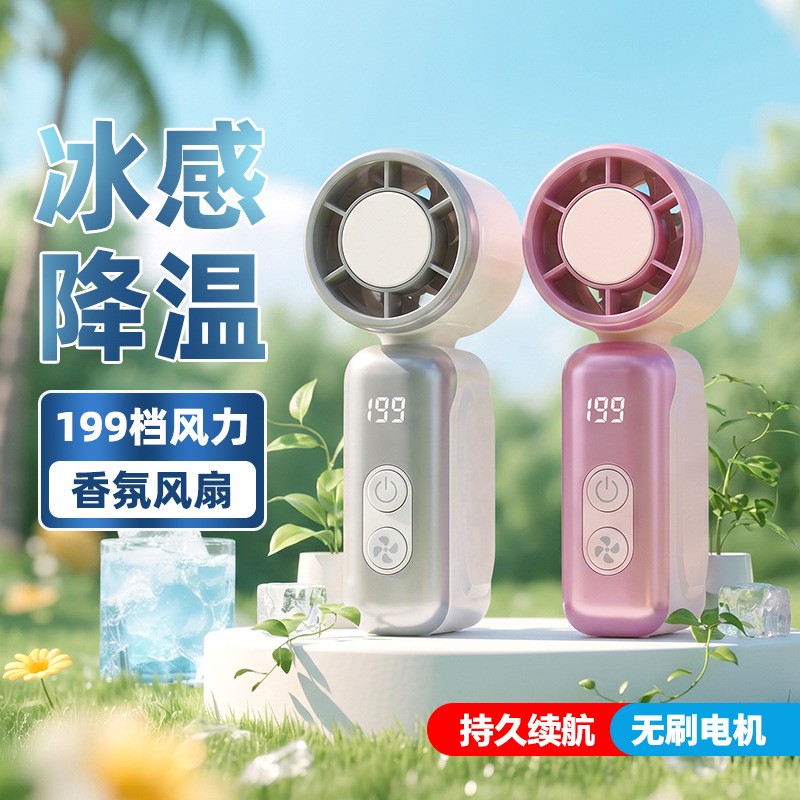 Portable Handheld Aroma Fan, 199-Speed Strong Wind, 2400mAh USB Rechargeable Battery, Quiet Mini Personal Fan for Outdoor Travel, 4 Colors