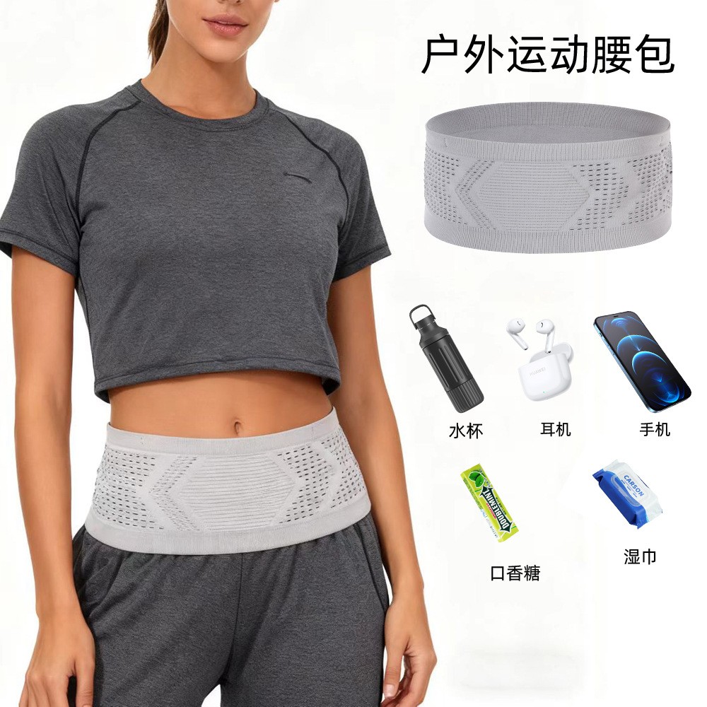 Summer Running Waist Bag for Men and Women, Breathable Knitted Nylon Sports Belt Pouch for Gym, Hiking and Fitness, Non-Slip Lightweight