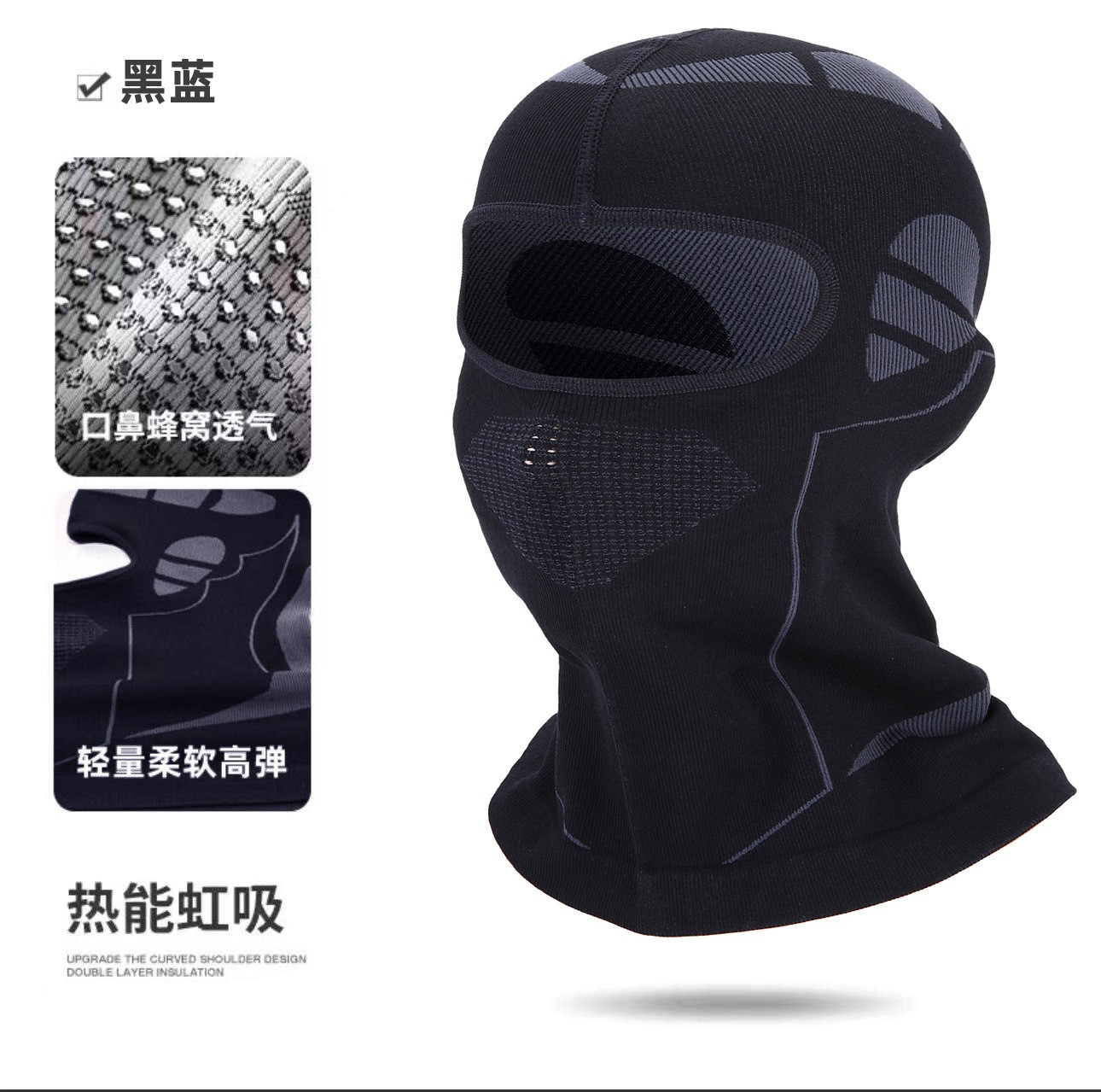 Winter Thermal Cycling Balaclava Face Mask Thickened Breathable Windproof Neck Gaiter Hat for Skiing Outdoor Unisex One Size