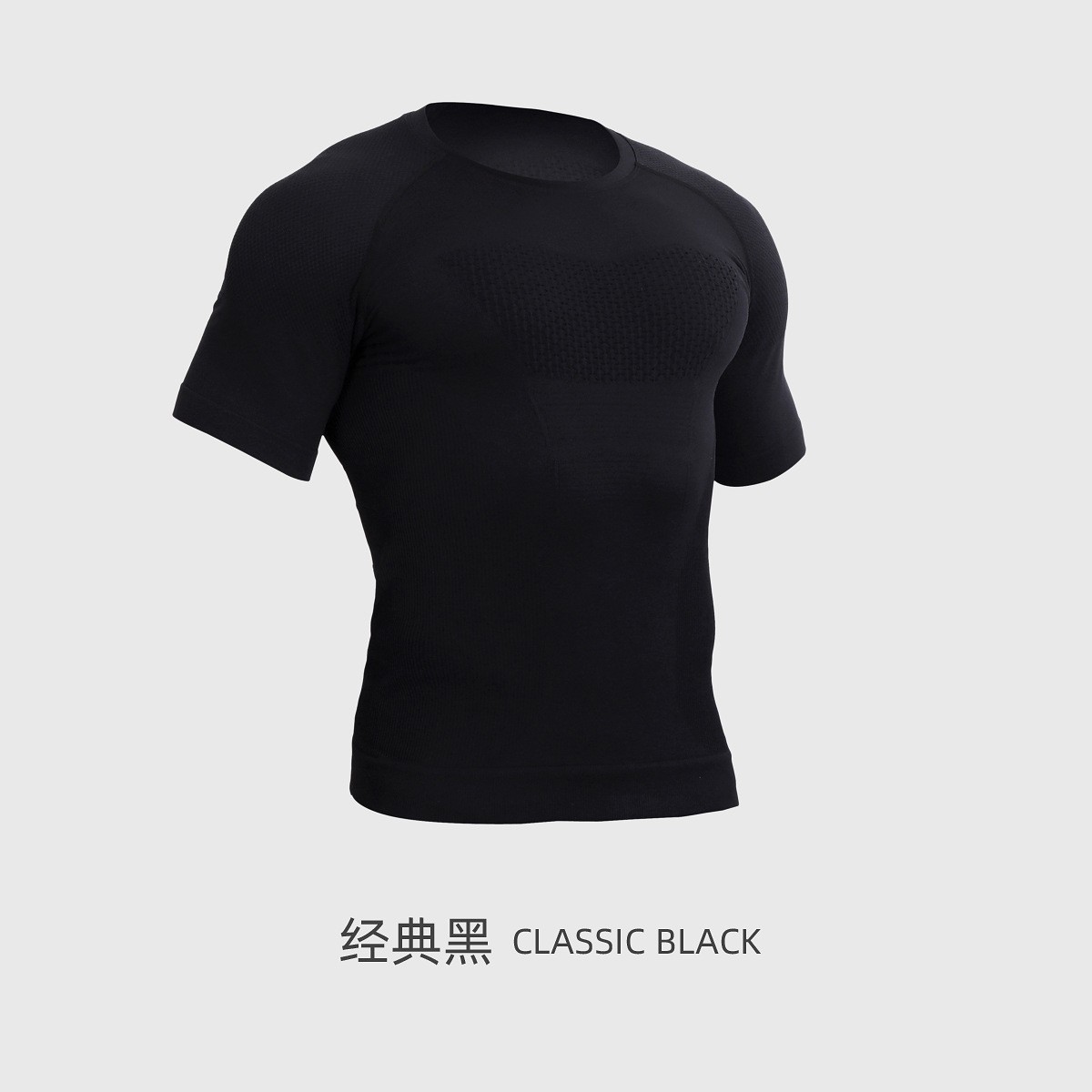 Men's Seamless Quick-Dry Compression Sports T-Shirt | Short Sleeve Gym Running Training Top | Nylon Spandex Summer Fitness Tee