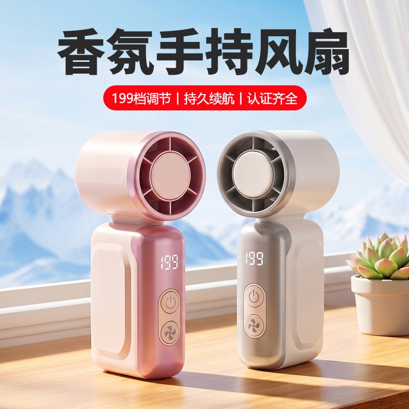 Portable Handheld Aroma Fan, 199-Speed Strong Wind, 2400mAh USB Rechargeable Battery, Quiet Mini Personal Fan for Outdoor Travel, 4 Colors