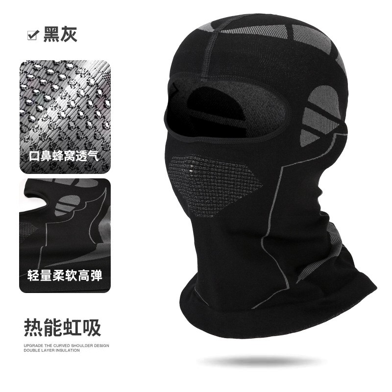 Winter Thermal Cycling Balaclava Face Mask Thickened Breathable Windproof Neck Gaiter Hat for Skiing Outdoor Unisex One Size