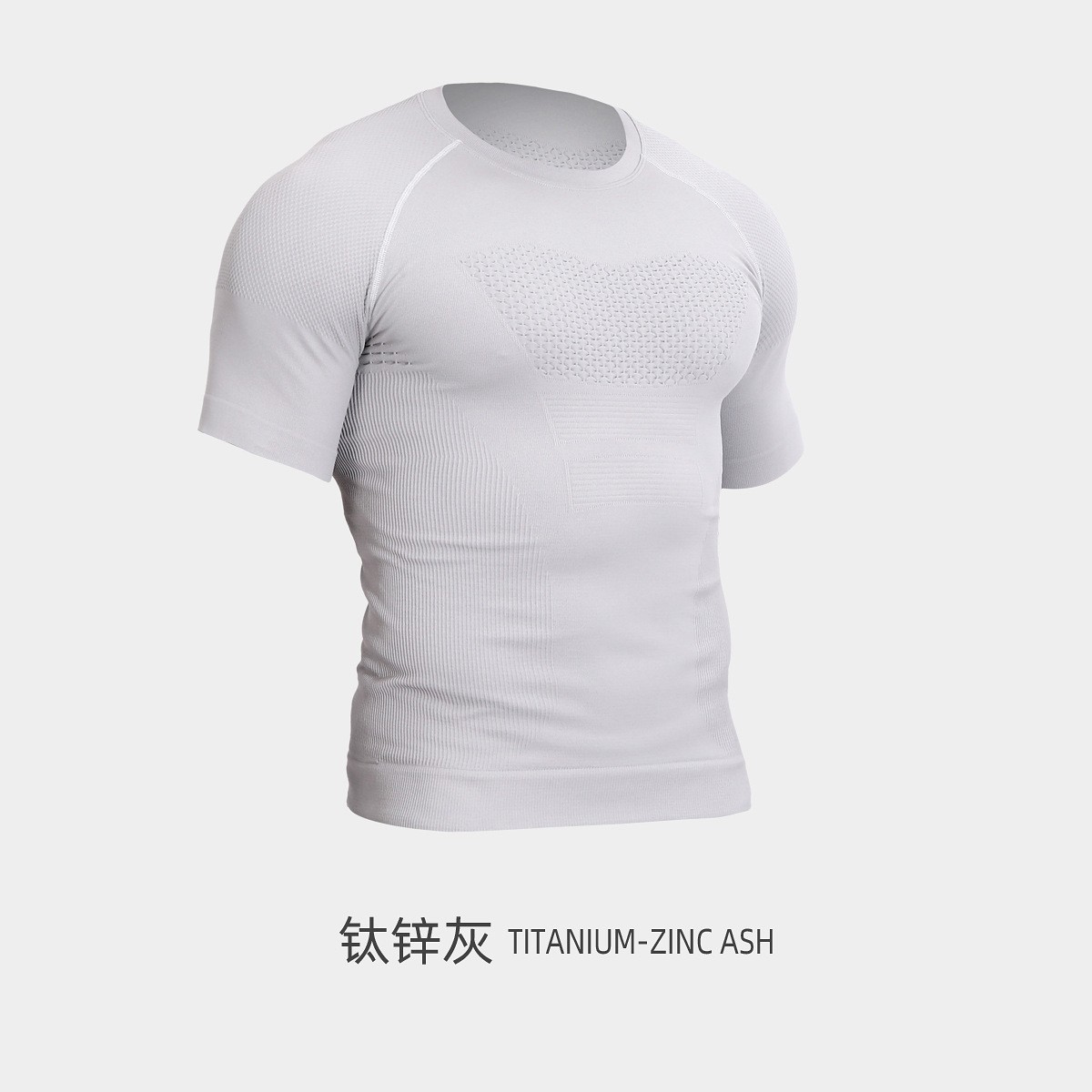 Men's Seamless Quick-Dry Compression Sports T-Shirt | Short Sleeve Gym Running Training Top | Nylon Spandex Summer Fitness Tee