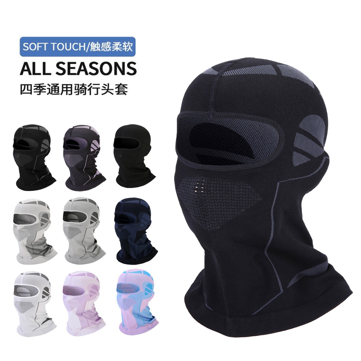 Winter Thermal Cycling Balaclava Face Mask Thickened Breathable Windproof Neck Gaiter Hat for Skiing Outdoor Unisex One Size