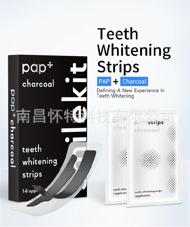 14 Pairs Charcoal Teeth Whitening Strips,Safe Gentle Stain Removal For Coffee Tea Wine Smoke Stains,Fast Effective Whitening Kit For Yellow Teeth, Natural Mint Flavor Non Peroxide Adhesive Whitening
