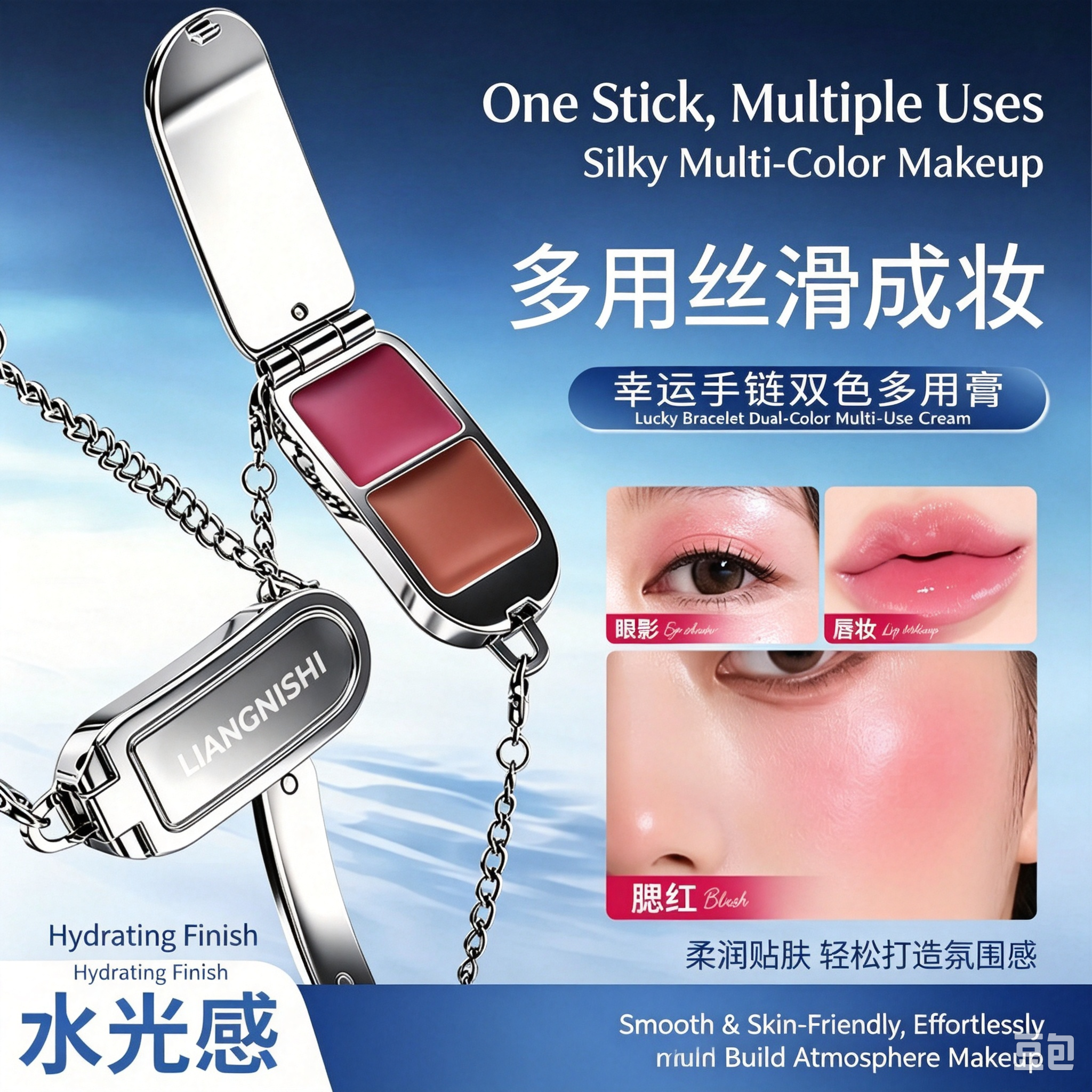 Lucky Bracelet 2-in-1 Lipstick And Cheek Blush Stick For Women, Dual-Color Multi-Use Cream For Lips Eyes Face,Sheer Water Glow Natural Radiant Makeup,Portable Travel Size Hand Bracelet Beauty Gift Set
