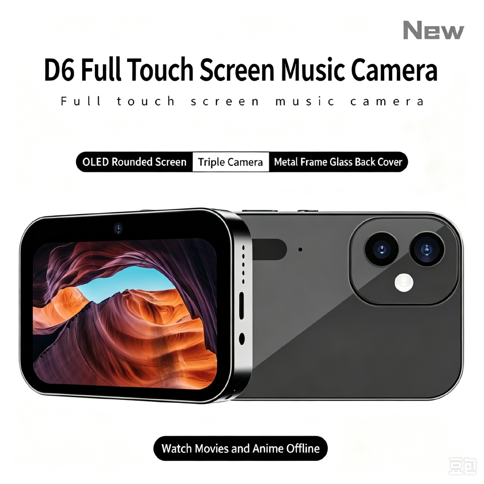 Digital Camera CCD Student Vlogging Selfie Camcorder, 3-Inch Touch Screen 16X Zoom, 4K HD 64MP, Beauty Filter Live Stream Movie Music Player, Night Vision OTG E-Book Recording,For Kids Teens Beginners