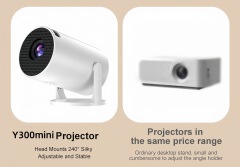 HY300mini Projector Wireless Same Screen HD 1080P Home Theater Cannon Y200 Projector