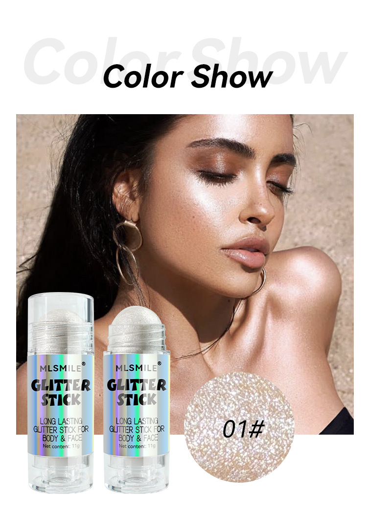 Highlighting diamond shimmer powder, highlighting cream, pearlescent shimmer powder, natural three-dimensional facial contouring, body brightening, body highlighting stick