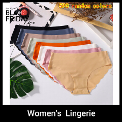 Baldur 5PC colors random women's seamless ice silk panties quick drying underwear ladies cotton crotch comfy invisible briefs soft thin light briefs students lingerie