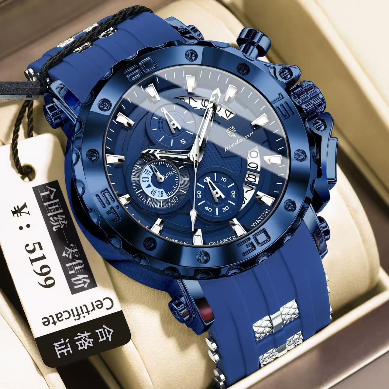 POEDAGAR 892 Wholesale Rose Gold and Black Watch Luminous Hands Waterproof Leather Band Date Display Watches for Men Reloj