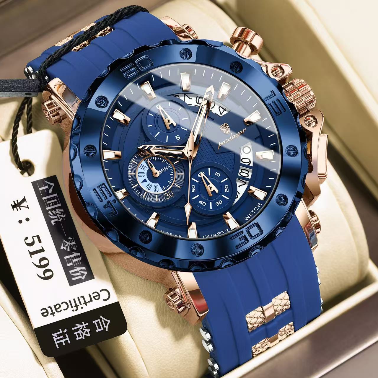POEDAGAR 892 Wholesale Rose Gold and Black Watch Luminous Hands Waterproof Leather Band Date Display Watches for Men Reloj