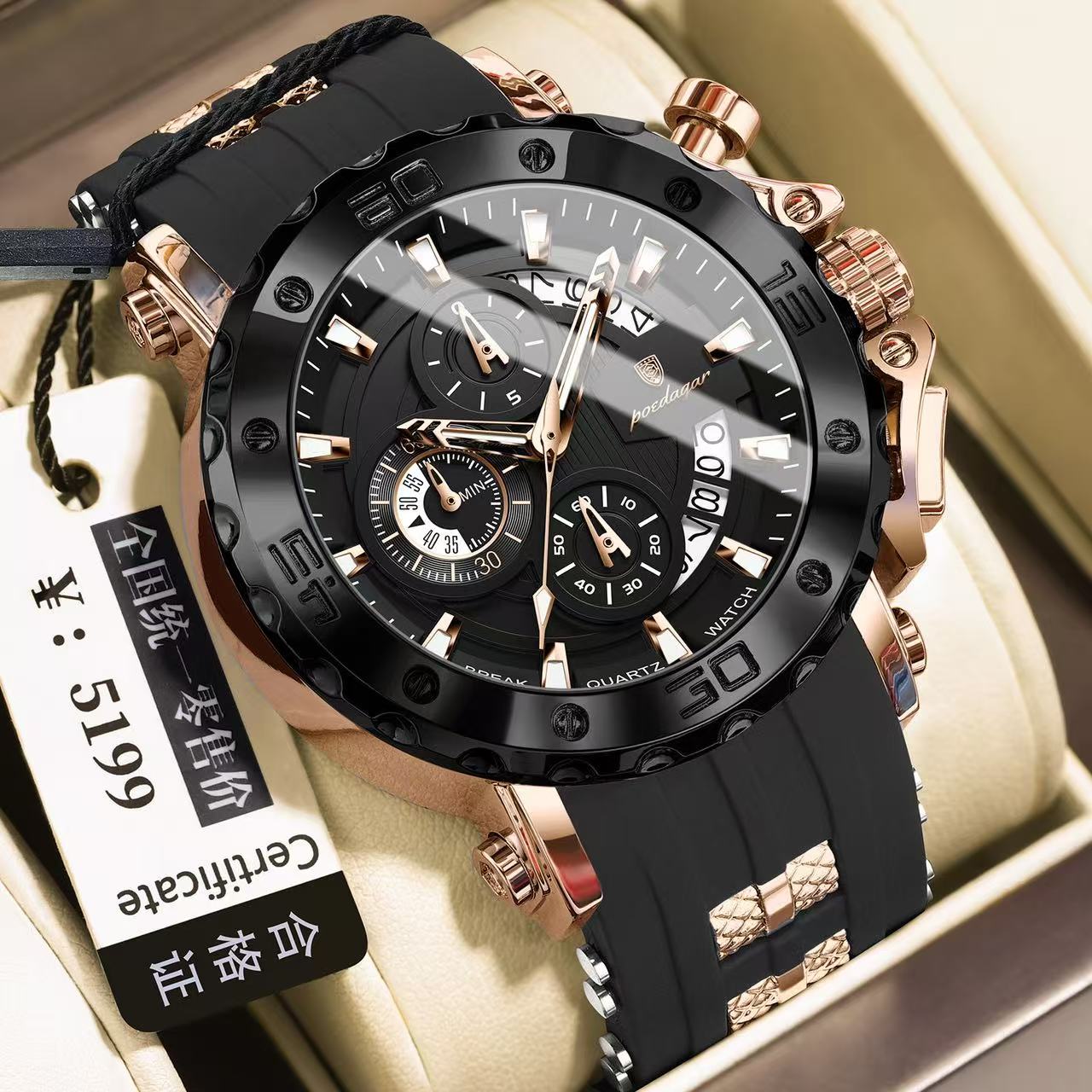 POEDAGAR 892 Wholesale Rose Gold and Black Watch Luminous Hands Waterproof Leather Band Date Display Watches for Men Reloj