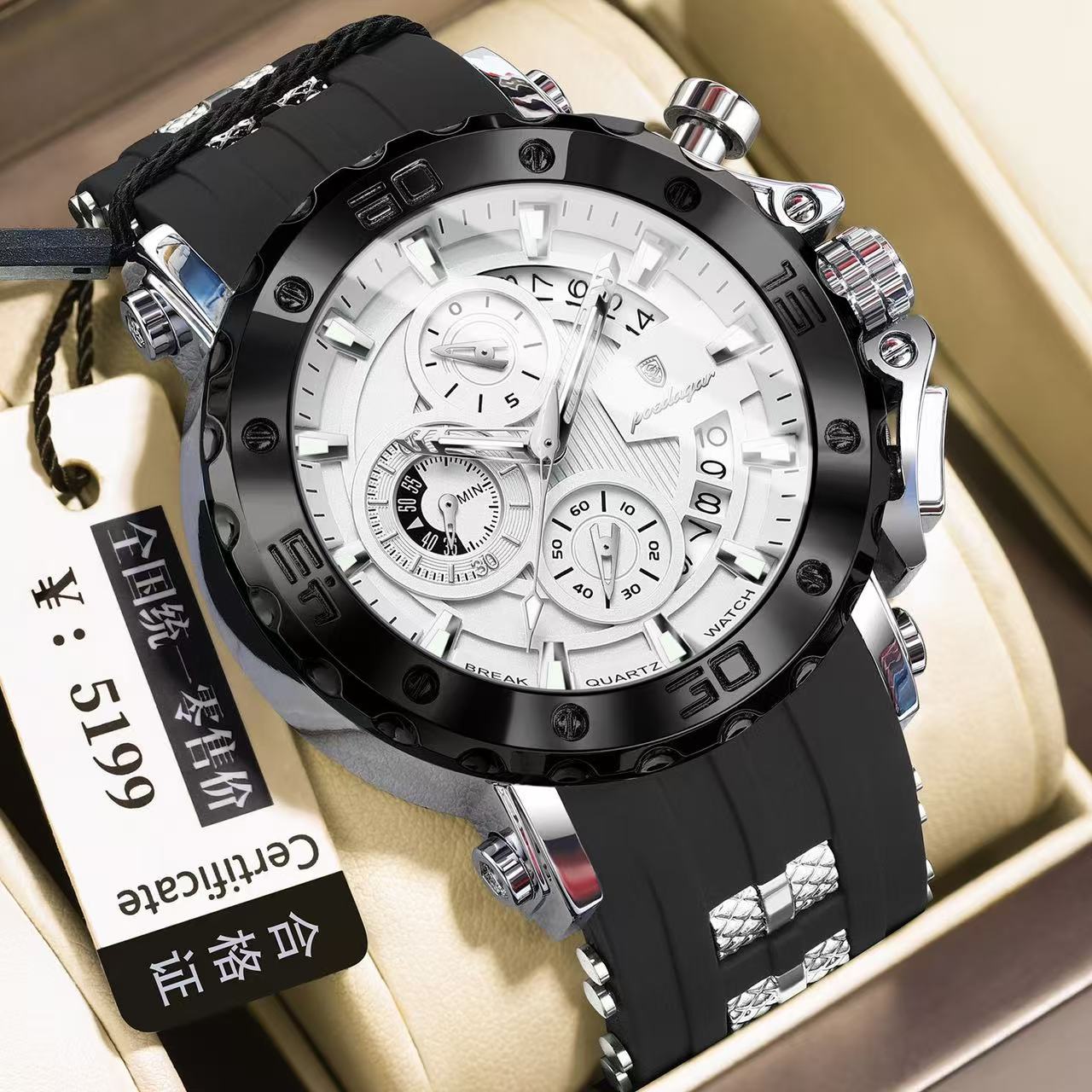 POEDAGAR 892 Wholesale Rose Gold and Black Watch Luminous Hands Waterproof Leather Band Date Display Watches for Men Reloj