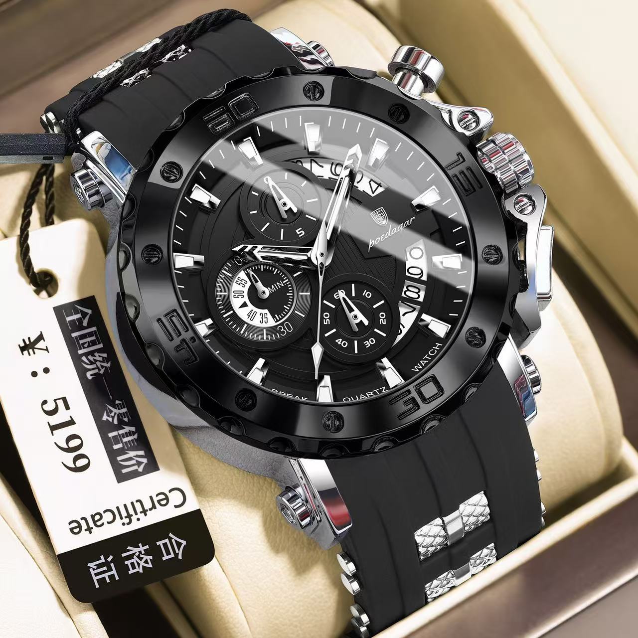 POEDAGAR 892 Wholesale Rose Gold and Black Watch Luminous Hands Waterproof Leather Band Date Display Watches for Men Reloj