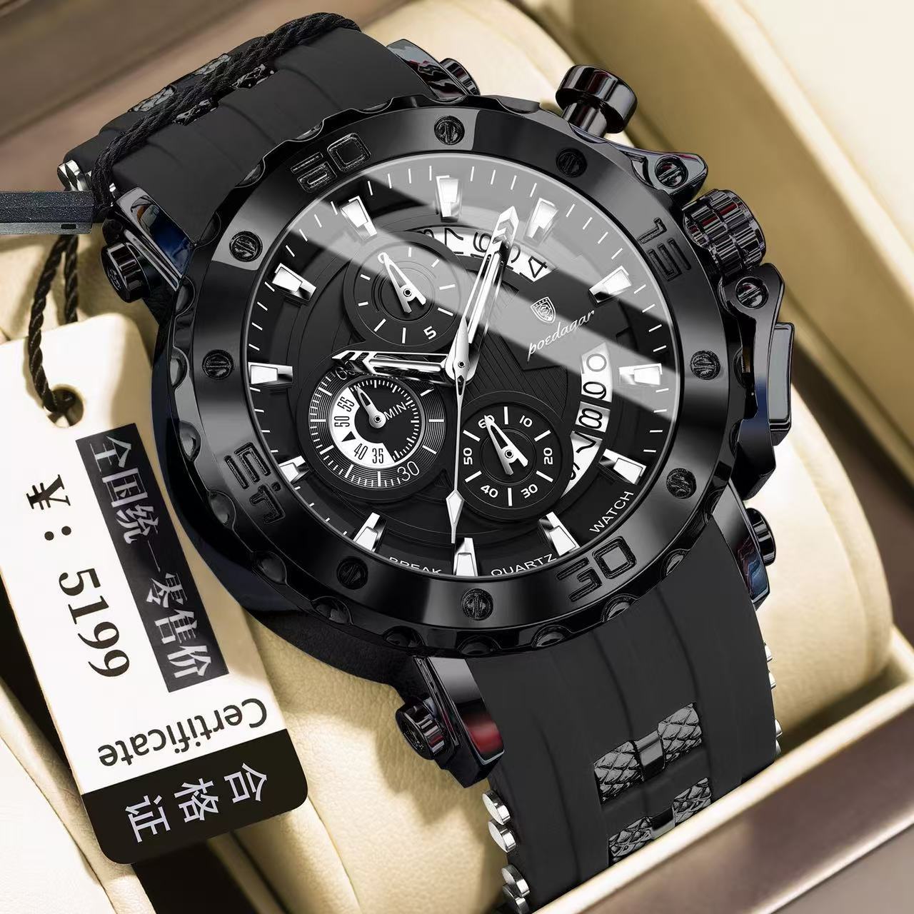 POEDAGAR 892 Wholesale Rose Gold and Black Watch Luminous Hands Waterproof Leather Band Date Display Watches for Men Reloj