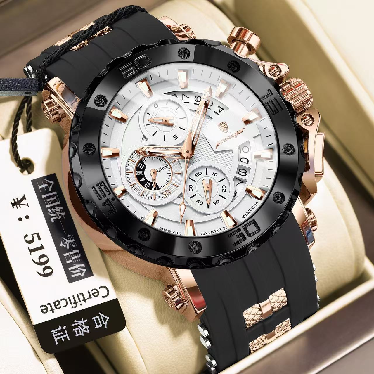 POEDAGAR 892 Wholesale Rose Gold and Black Watch Luminous Hands Waterproof Leather Band Date Display Watches for Men Reloj