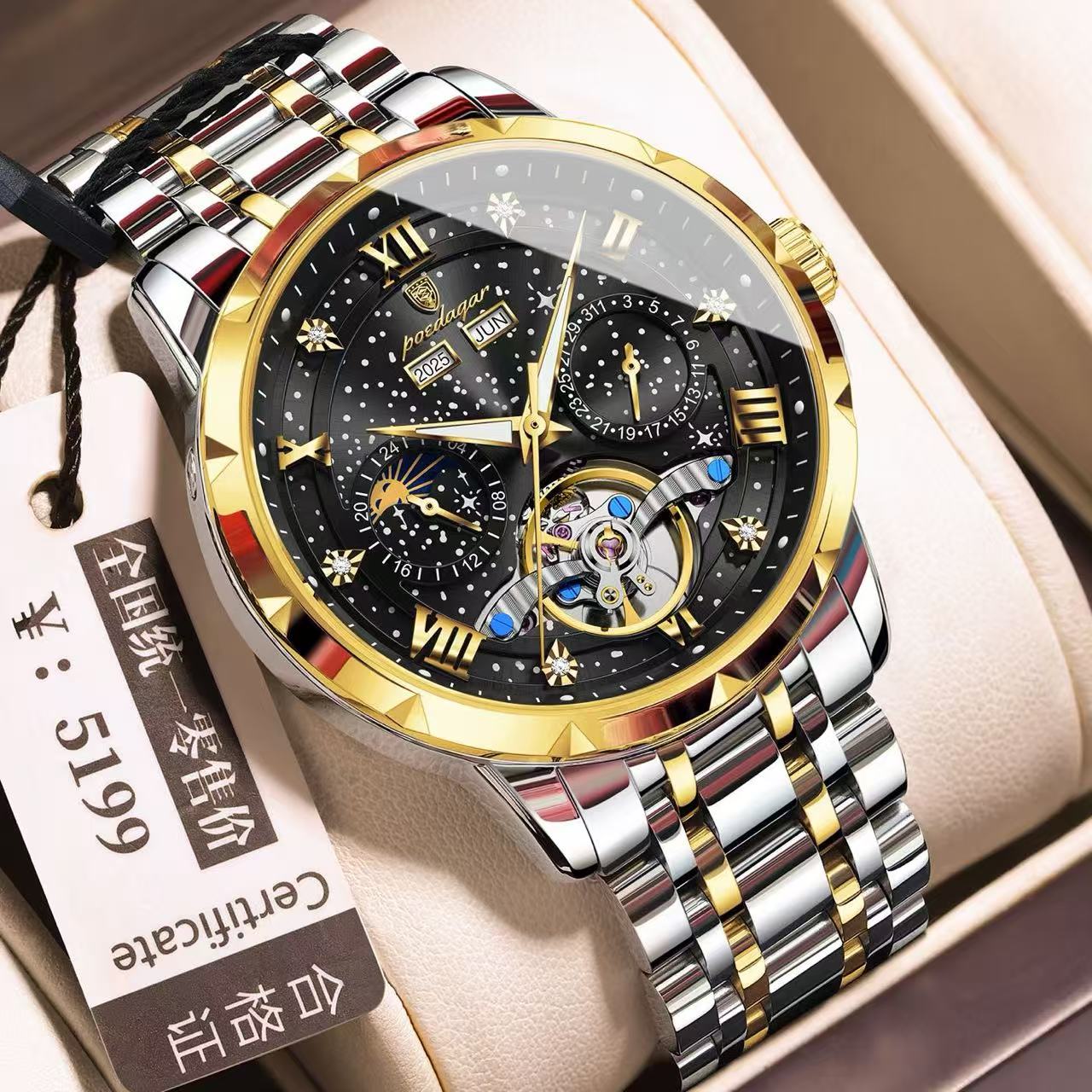 2026 POEDAGAR 1420 High-End Men's 3BAR Waterproof Fashion Stainless Steel Strap Auto Date Automatic Movement Mechanical Watch for Men
