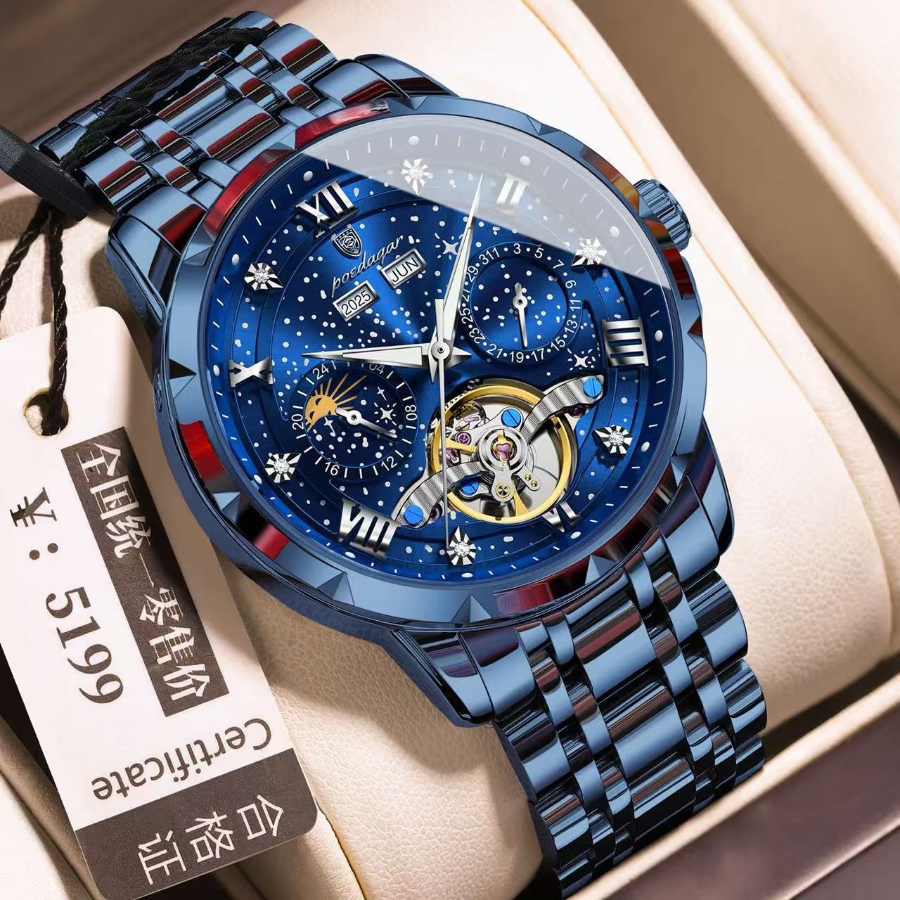 2026 POEDAGAR 1420 High-End Men's 3BAR Waterproof Fashion Stainless Steel Strap Auto Date Automatic Movement Mechanical Watch for Men