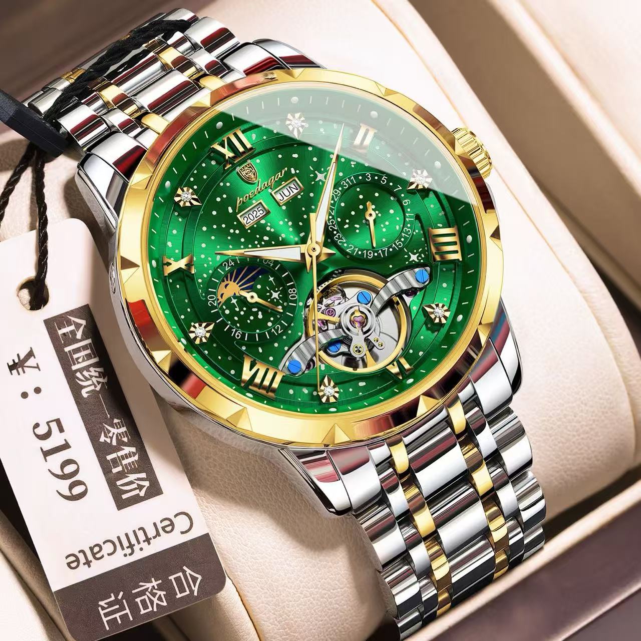 2026 POEDAGAR 1420 High-End Men's 3BAR Waterproof Fashion Stainless Steel Strap Auto Date Automatic Movement Mechanical Watch for Men