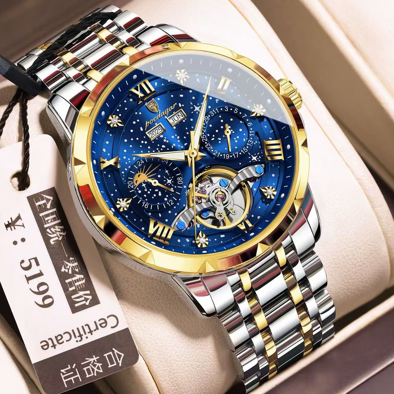 2026 POEDAGAR 1420 High-End Men's 3BAR Waterproof Fashion Stainless Steel Strap Auto Date Automatic Movement Mechanical Watch for Men