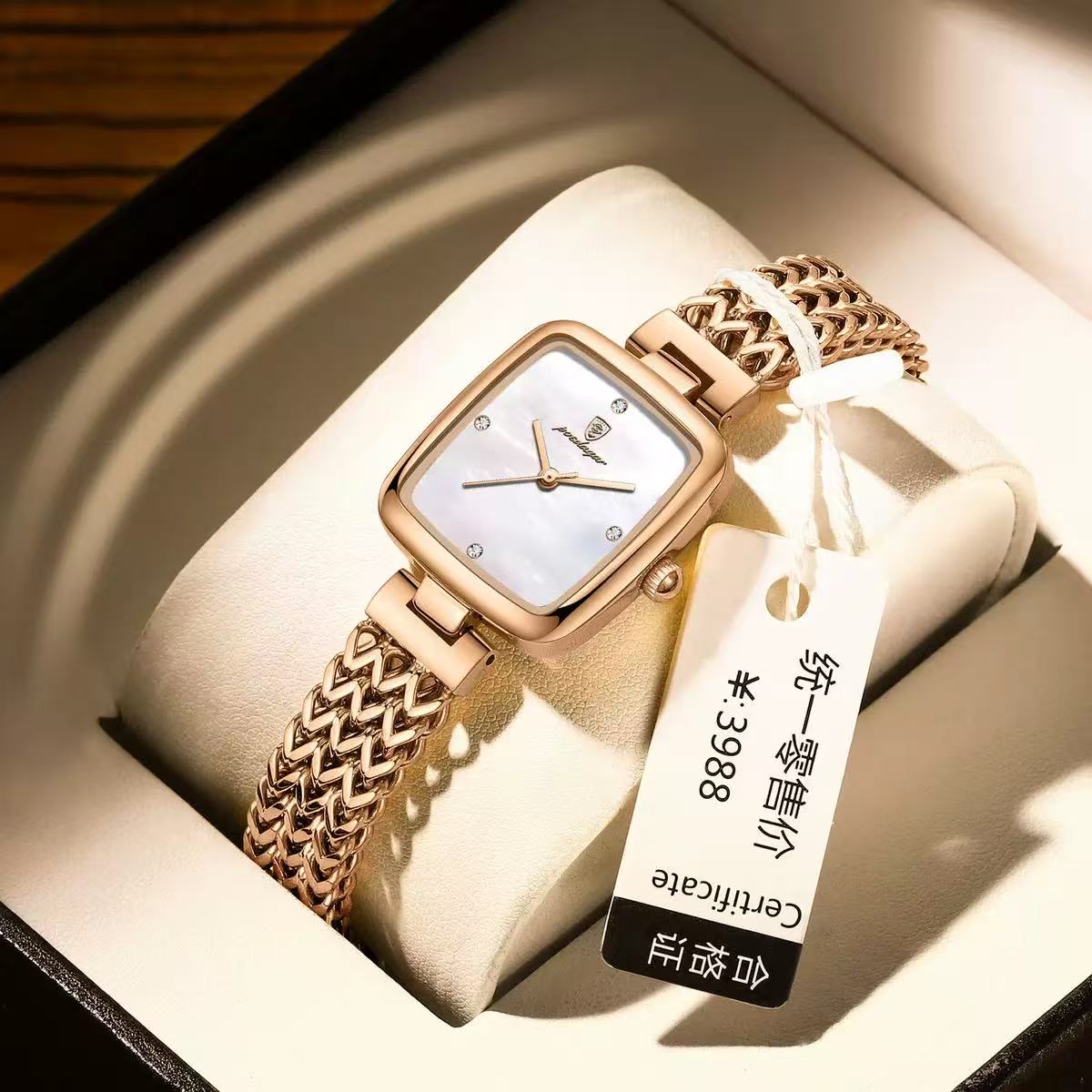 POEDAGAR 768 Luxury Woman Wristwatch Elegant Waterproof Stainless Steel Watch for Ladies Dress Diamond Quartz Women's Watches