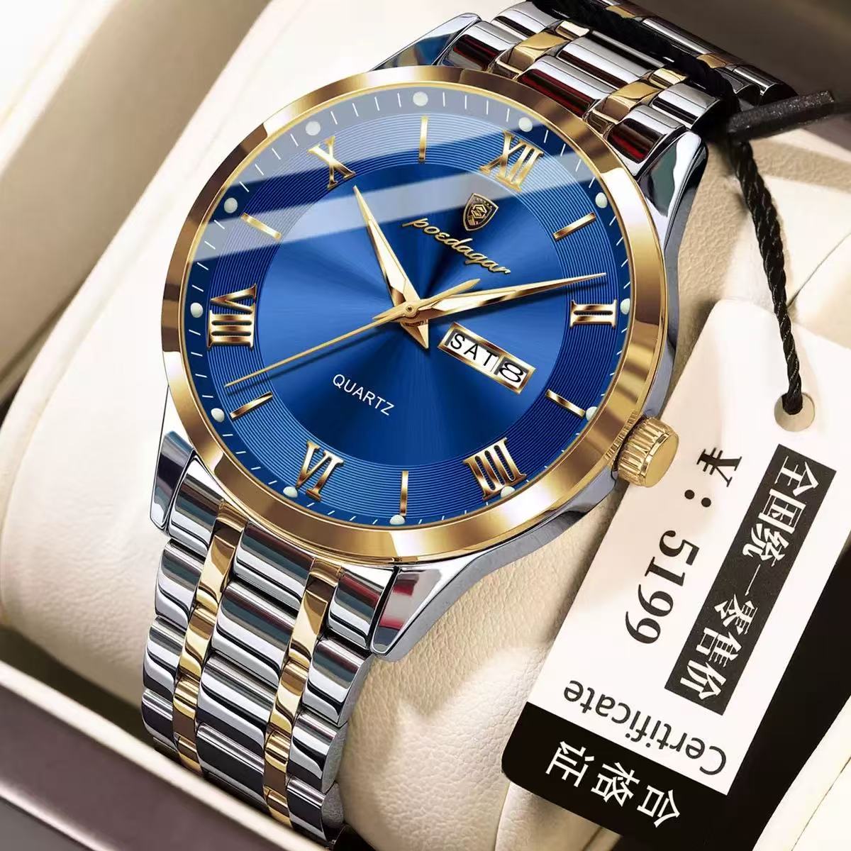 Poedagar 978 Luxury Quartz Watches Stainless Steel Bracelet Watch for Men Luminous Waterproof Mens Watch