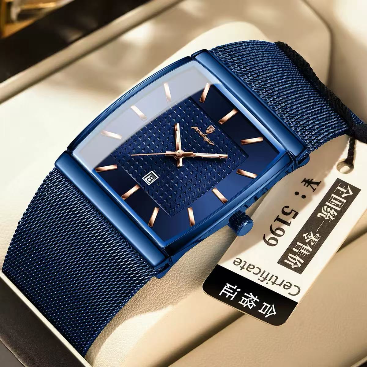 2025 POEDAGAR 885 Original Quartz Movement Square Watches Unique Design Waterproof Mesh Stainless Steel Strap Luminous Watch for Men