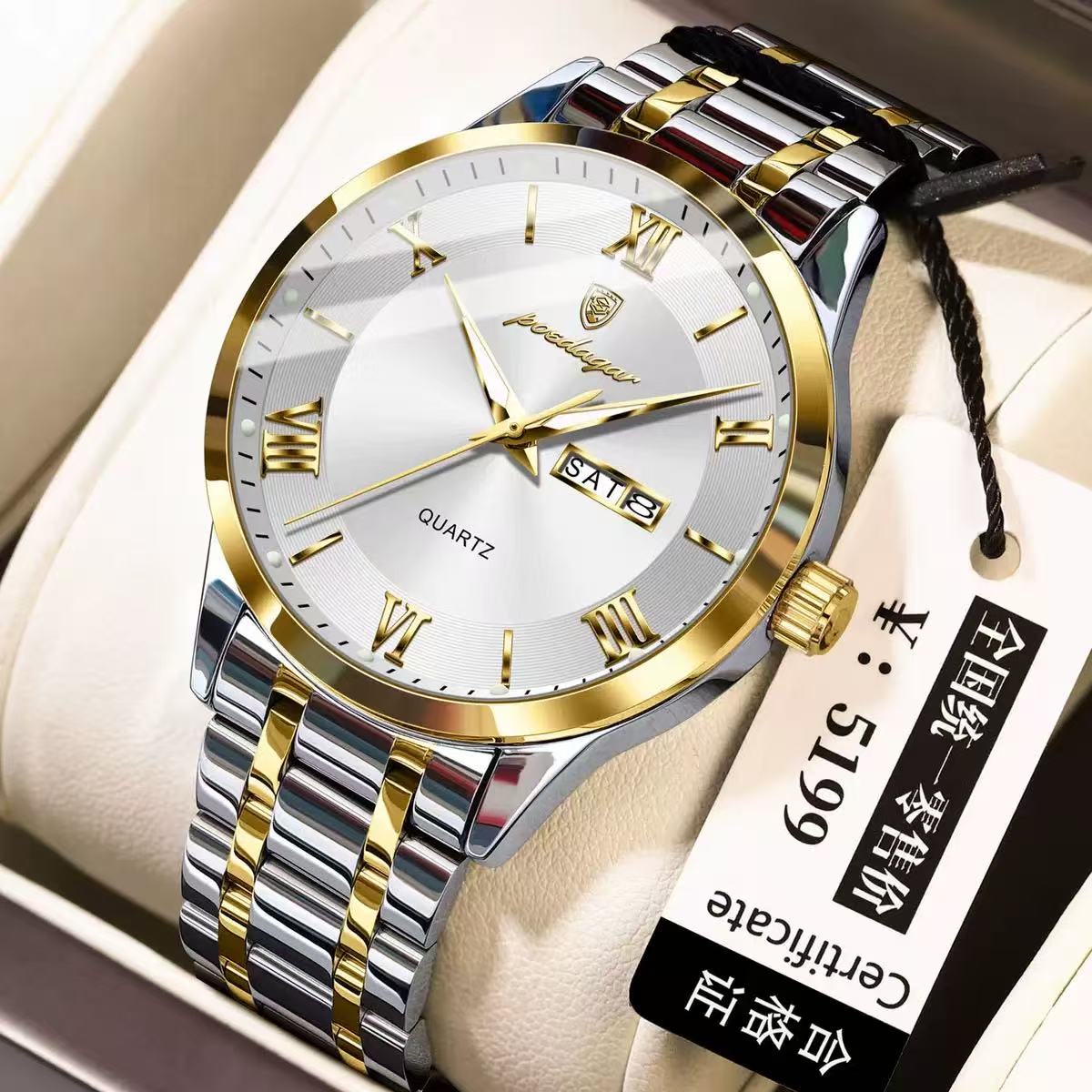 Poedagar 978 Luxury Quartz Watches Stainless Steel Bracelet Watch for Men Luminous Waterproof Mens Watch