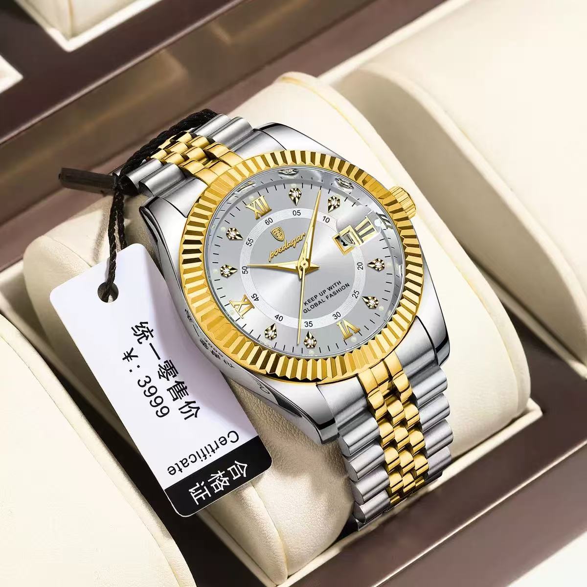 POEDAGAR 910 Baidajia New Diamond-Inlaid Calendar Stainless Steel Strap Foreign Trade Casual Fashion Sports Men's Hot-Selling Quartz Watch