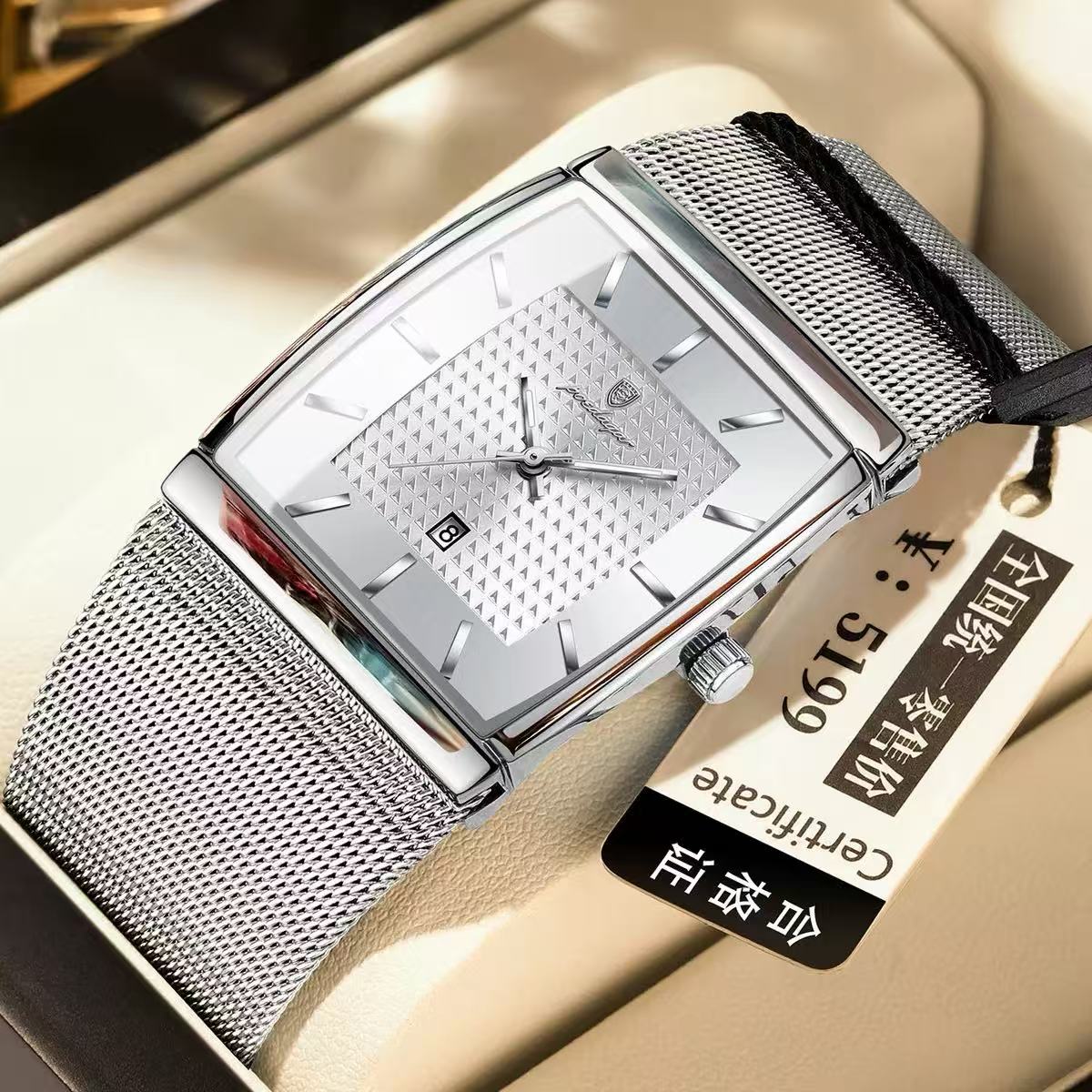 2025 POEDAGAR 885 Original Quartz Movement Square Watches Unique Design Waterproof Mesh Stainless Steel Strap Luminous Watch for Men