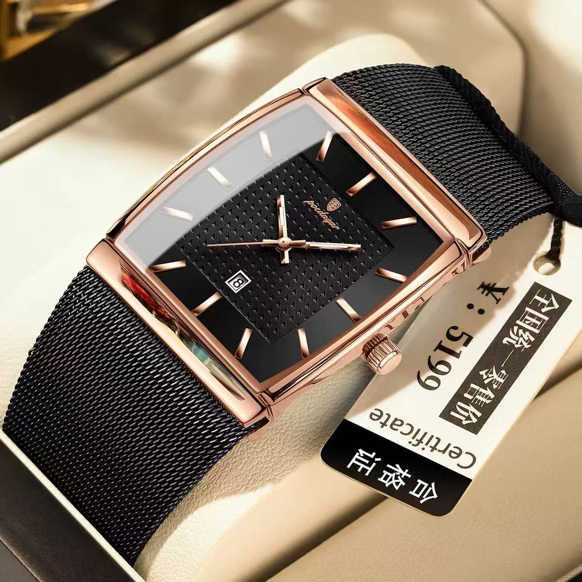 2025 POEDAGAR 885 Original Quartz Movement Square Watches Unique Design Waterproof Mesh Stainless Steel Strap Luminous Watch for Men