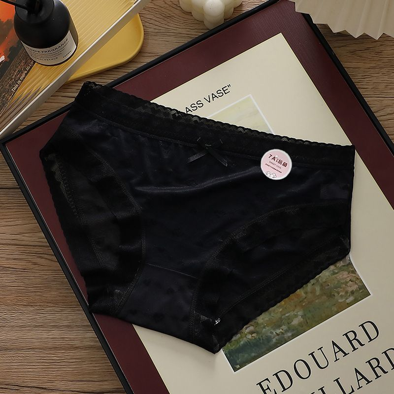 7 Pack Ladies Panties Petite Size Ice Silk Lace Lace Heart Jacquard Slim Fit Panties Cute Seamless Underwear