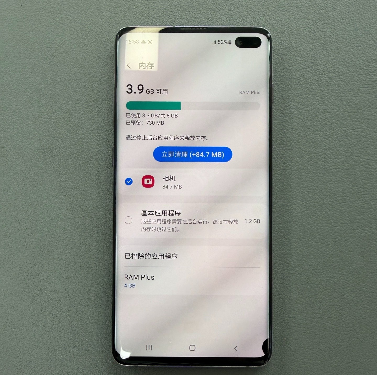 Refurbished phone Samsung Galaxy S10+ 6.4 inch 8GB+128GB/512GB single sim 4100mah 12mp+10mp Samsung Galaxy S10 plus smartphone