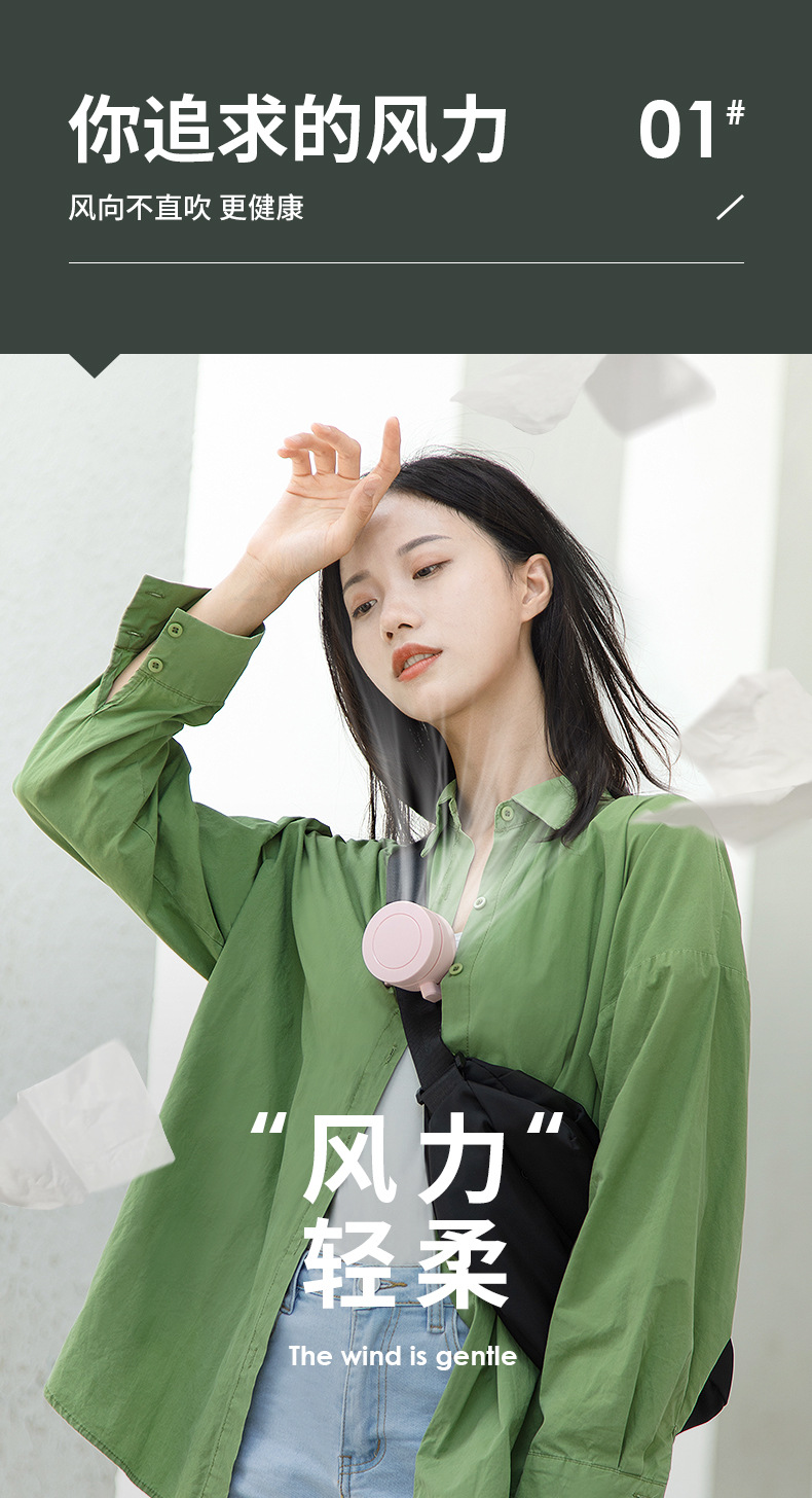 Clip on USB small fan, neck and waist holder, portable, ultra quiet, high wind power, portable, with three levels of wind power, long-lasting and stylish