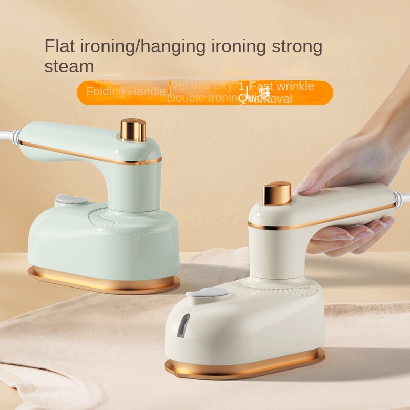 Steam Iron, 2 in 1 Dry & Wet Ironing Machine, Folding Handle, Vertical & Flat Iron, Powerful Steam, Includes Base, for Home Laundry Dorm Office Travel, Portable, Quick Ironing, Wrinkle-Free