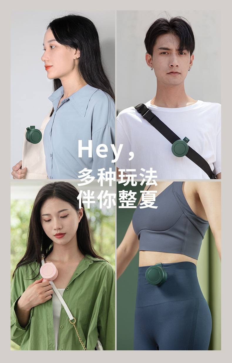 Clip on USB small fan, neck and waist holder, portable, ultra quiet, high wind power, portable, with three levels of wind power, long-lasting and stylish