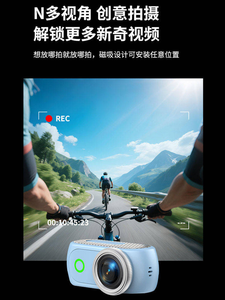 4K Ultra HD Magnetic Separable Sports Camera, Flip Display POV Action Camcorder for First-Person Follow Shooting