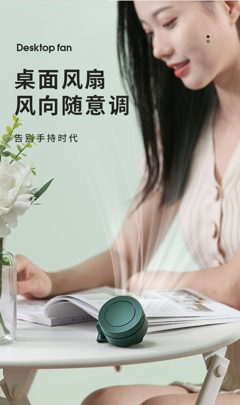 Clip on USB small fan, neck and waist holder, portable, ultra quiet, high wind power, portable, with three levels of wind power, long-lasting and stylish