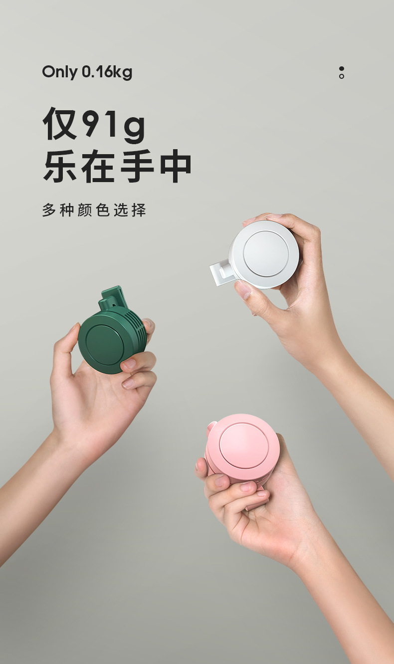 Clip on USB small fan, neck and waist holder, portable, ultra quiet, high wind power, portable, with three levels of wind power, long-lasting and stylish