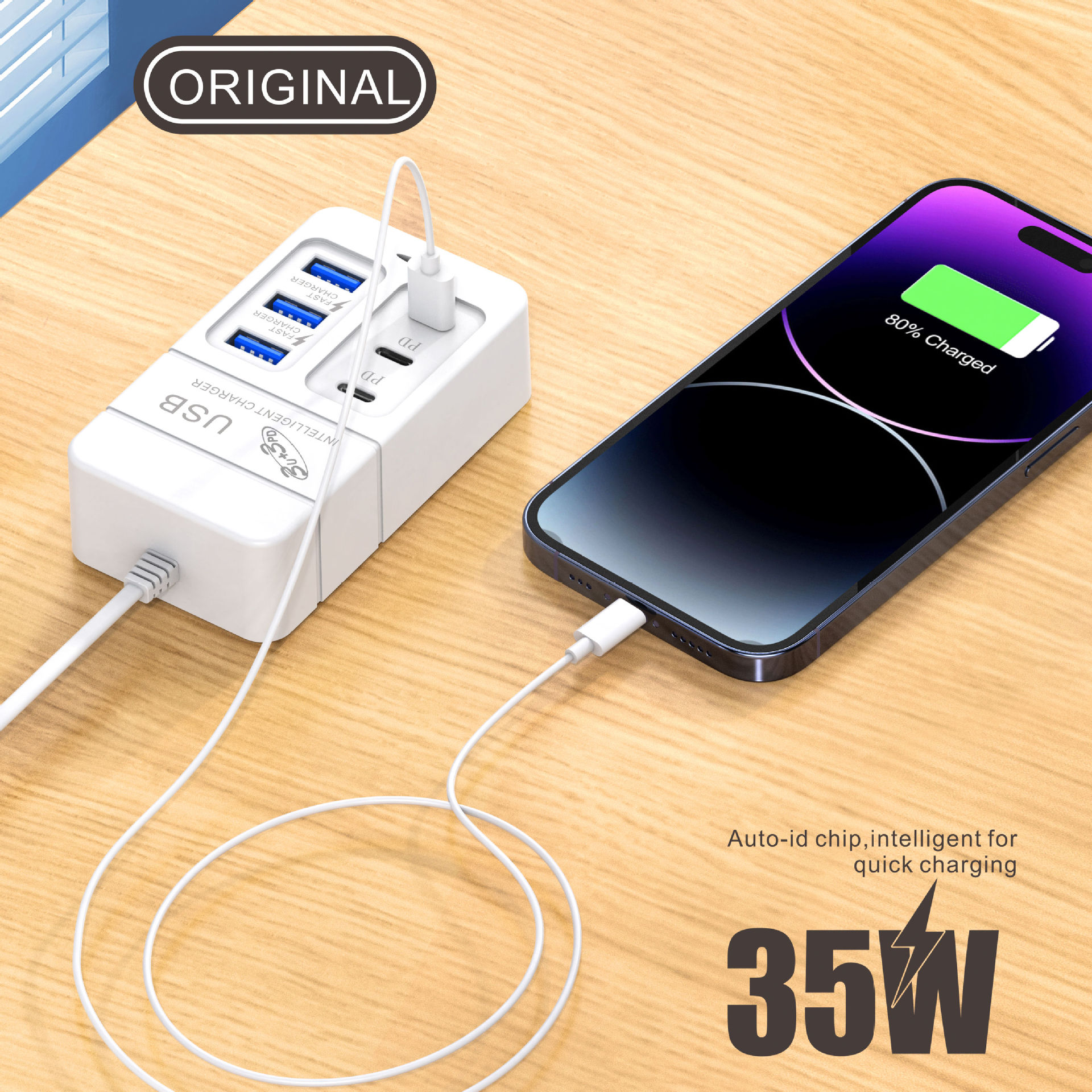35W 6 Port Phone Charger, Multi USB Wall Charger Station With Smart IC Fast Charging, 3A Quick Charging Hub For Mobile Phone Tablet, Desktop Travel Charging Dock For Home Office