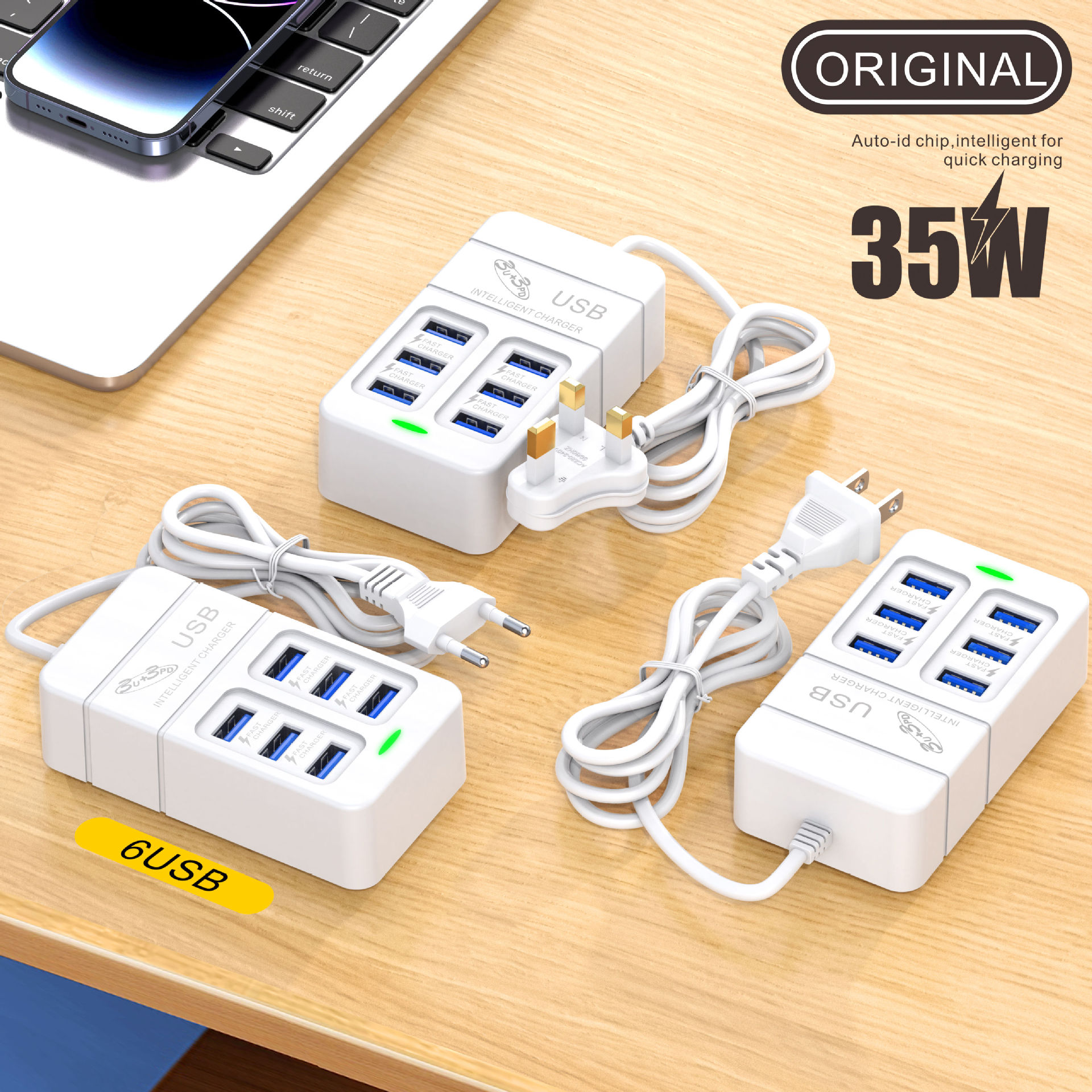 35W 6 Port Phone Charger, Multi USB Wall Charger Station With Smart IC Fast Charging, 3A Quick Charging Hub For Mobile Phone Tablet, Desktop Travel Charging Dock For Home Office
