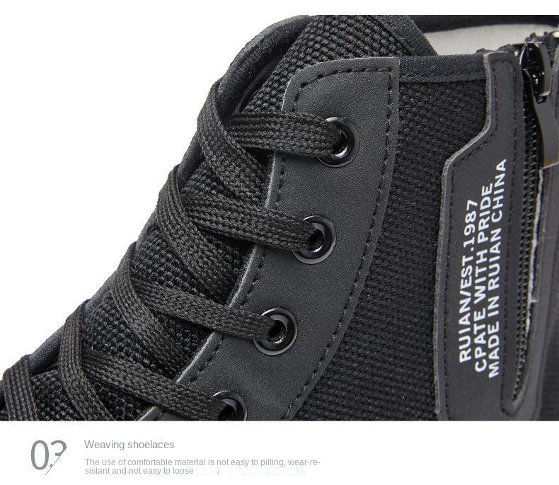 Spring/Autumn New Style Men's Safety Shoes, High Top, Lightweight & Breathable, Anti-Slip & Wear-Resistant, Soft Sole & Soft Upper, Work & Outdoor Casual Shoes