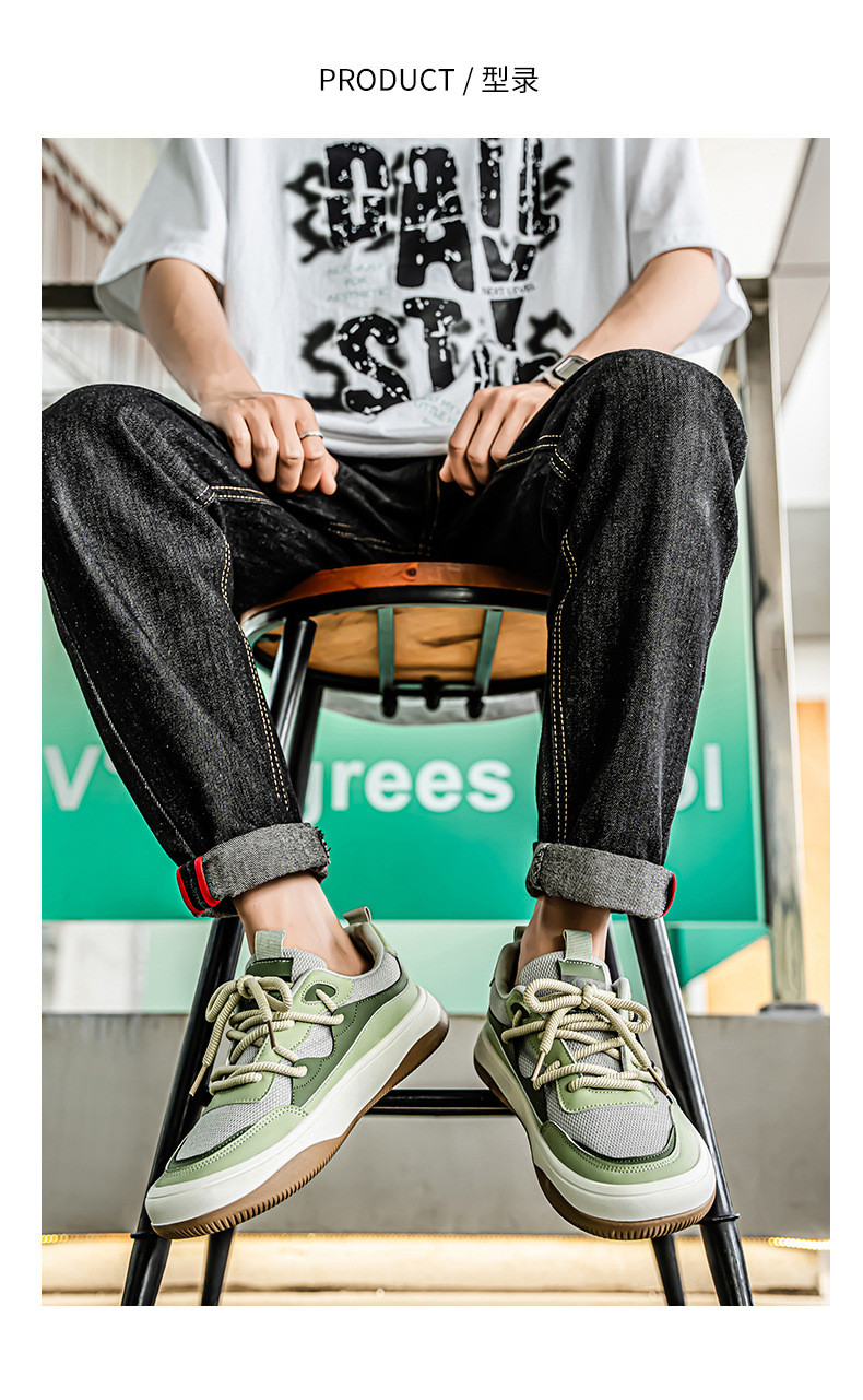 Flat men's shoes, breathable mesh surface, trendy and versatile sports casual shoes, soft-soled fashion shoes, men's soft-soled breathable cloth shoes, inner height-increasing sneakers.