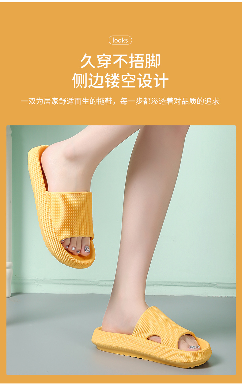 BRONAX Pillow Slippers for Women and Men | House Slides Shower Sandals | Cushioned Thick Sole