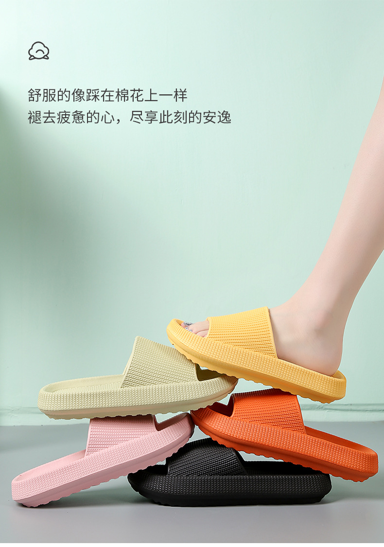 BRONAX Pillow Slippers for Women and Men | House Slides Shower Sandals | Cushioned Thick Sole
