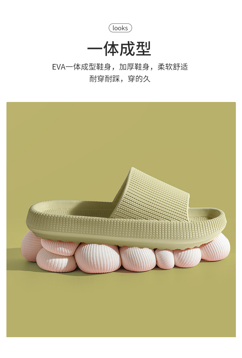 BRONAX Pillow Slippers for Women and Men | House Slides Shower Sandals | Cushioned Thick Sole