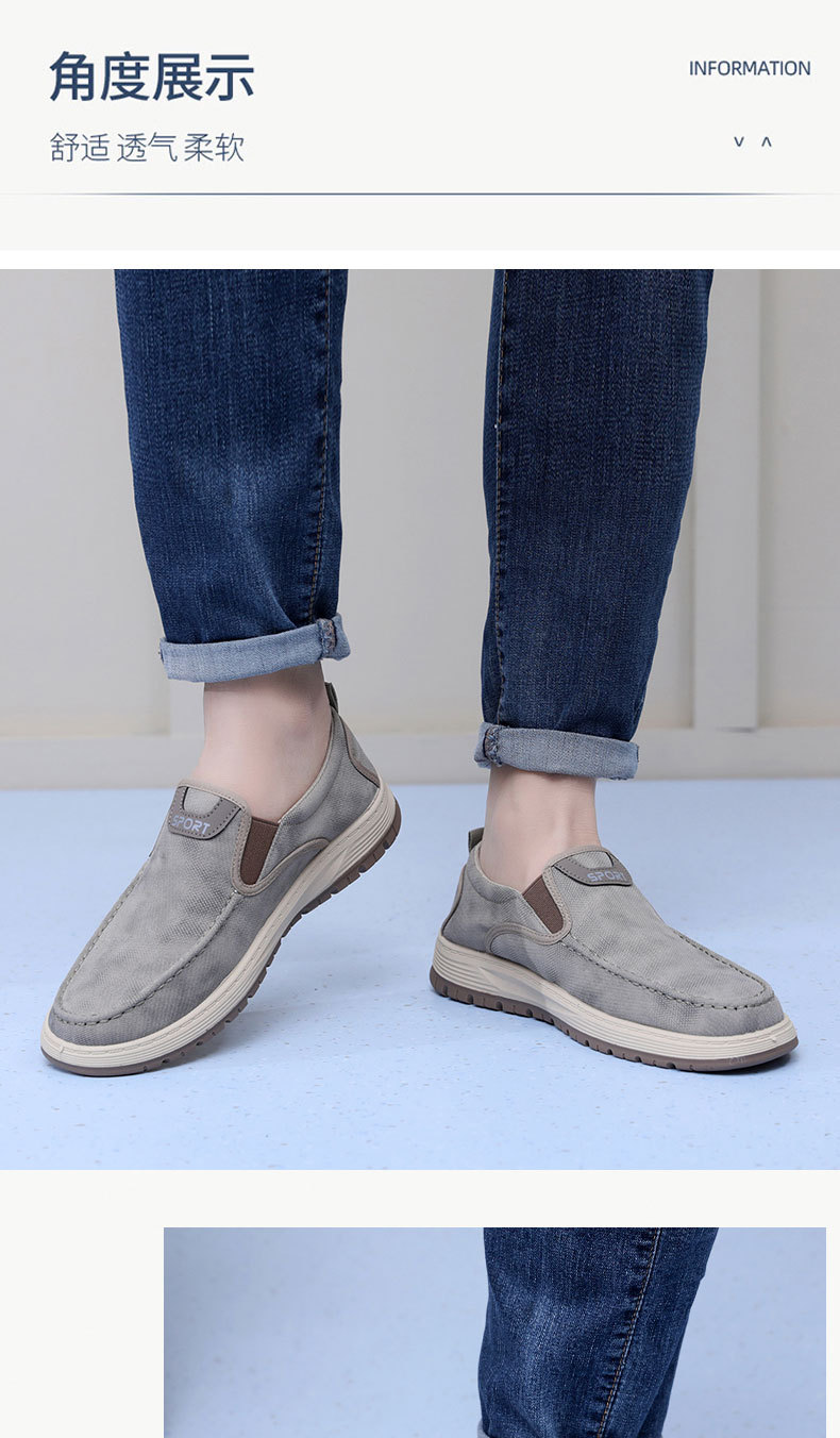 Old Beijing cloth shoes for men, breathable soft-sole shoes, black casual canvas shoes, slip-on comfortable men's shoes, flat-sole shoes, outdoor hiking shoes.